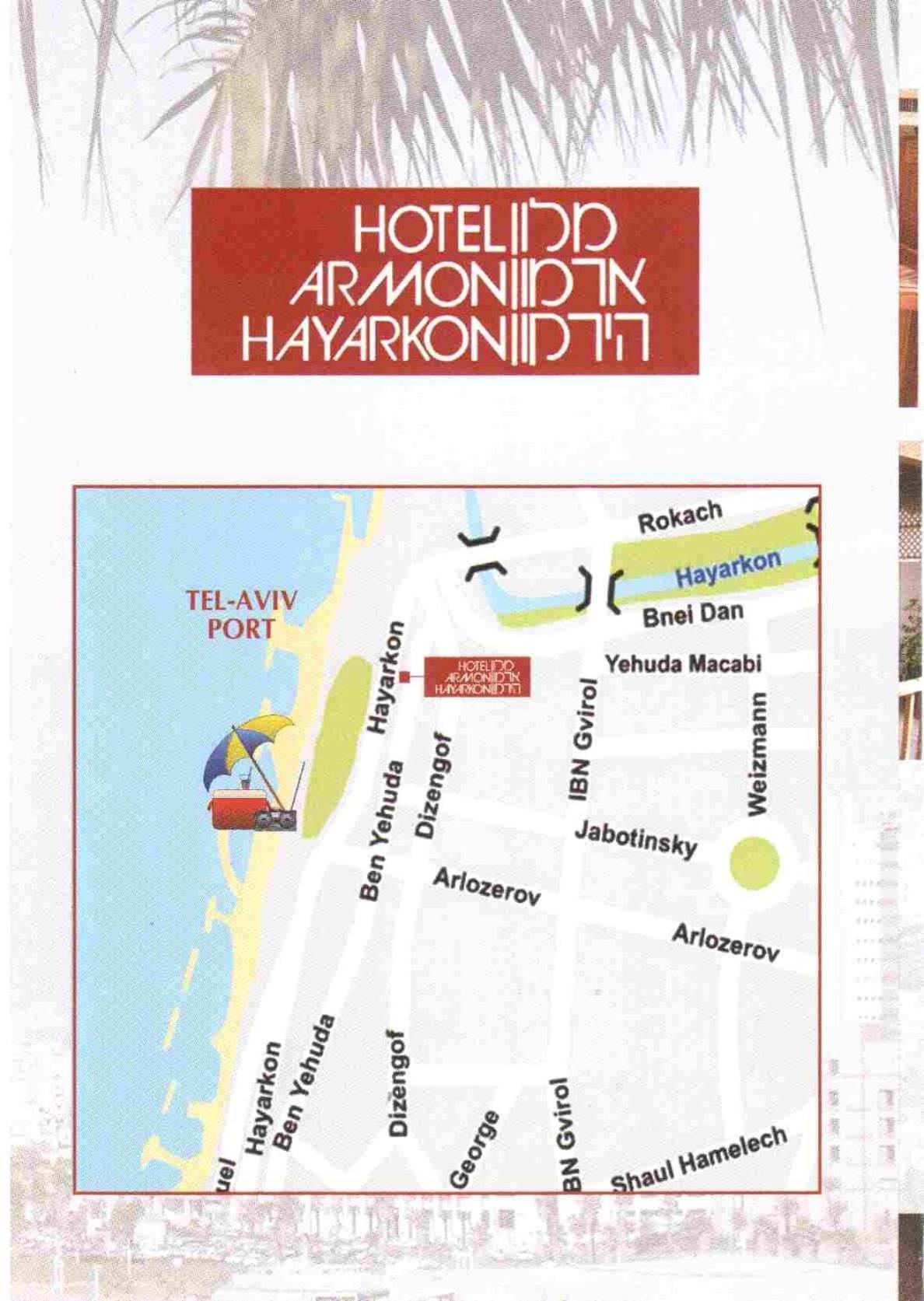 Armon Hayarkon Hotel Тель-Авів Екстер'єр фото
